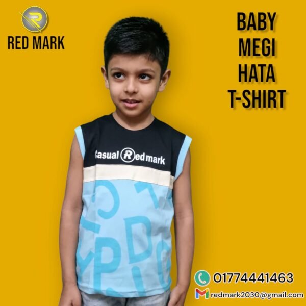 Baby 9
